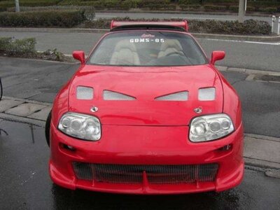 صورة 3 لـ 1995 Toyota SUPRA