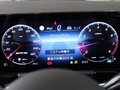 2025 Mercedes-BENZ GLA AMG photo 9