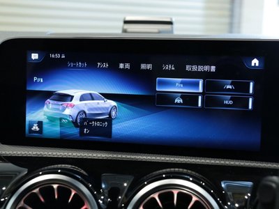 صورة 38 لـ 2019 Mercedes-BENZ A-CLASS AMG