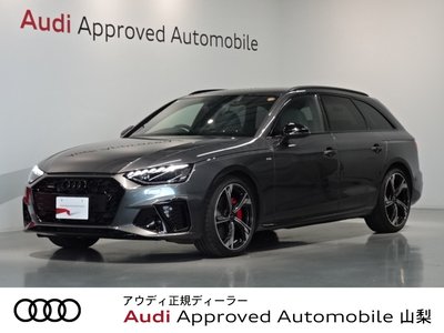 2024 AUDI A4 AVANT photo 1