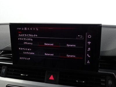 صورة مصغرة 22 لـ 2024 AUDI A4 AVANT