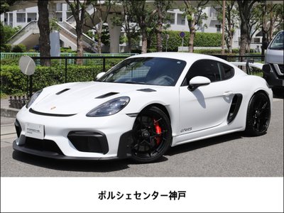 2024 Porsche 718 photo 1
