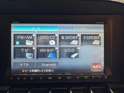 2009 Lamborghini GALLARDO thumbnail 56