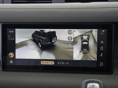 2022 LAND Rover DEFENDER thumbnail 72