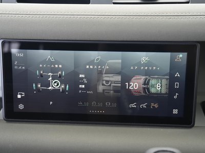 2022 LAND Rover DEFENDER thumbnail 68
