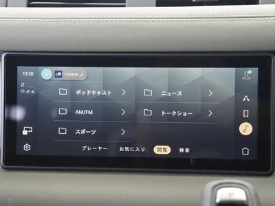 2022 LAND Rover DEFENDER thumbnail 65