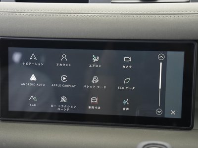 2022 LAND Rover DEFENDER thumbnail 70