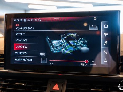 2021 AUDI RS5 SPORTBACK 照片 122