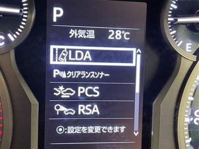 صورة 25 لـ 2022 Toyota LAND CRUISER PRADO