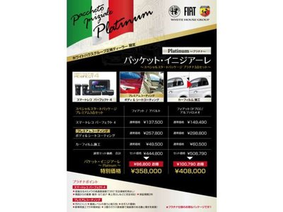 صورة مصغرة 80 لـ 2023 ALFA Romeo JULIA