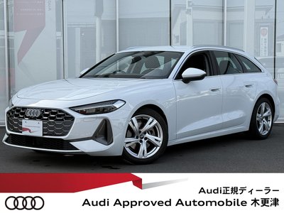 صورة 1 لـ 2025 AUDI A5 AVANT