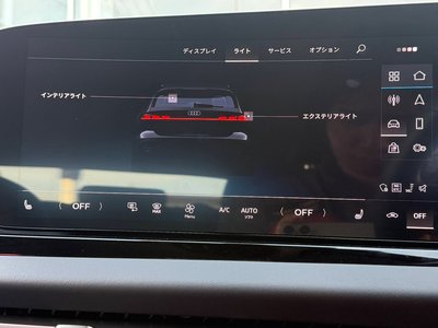 صورة مصغرة 36 لـ 2025 AUDI A5 AVANT