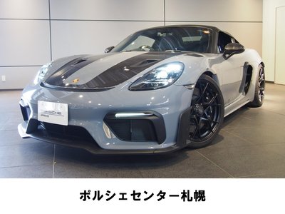 صورة مصغرة 2 لـ 2025 Porsche 718 SPYDER