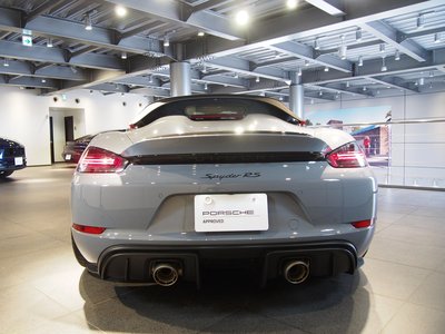 صورة مصغرة 6 لـ 2025 Porsche 718 SPYDER