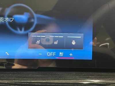 2025 BMW X7 thumbnail 52