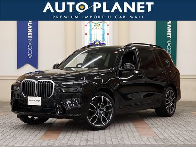 2025 BMW X7 photo 1