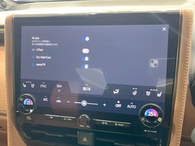 2026 Toyota VELLFIRE thumbnail 36