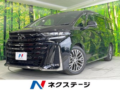 2026 Toyota VELLFIRE photo 1
