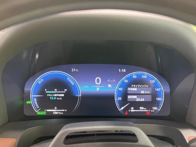 2026 Toyota VELLFIRE thumbnail 43