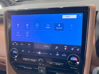 2026 Toyota VELLFIRE thumbnail 35