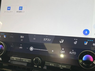 2026 Toyota VELLFIRE thumbnail 50