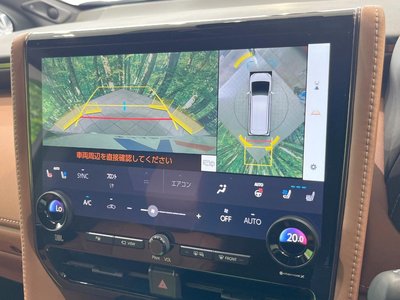 2026 Toyota VELLFIRE photo 7