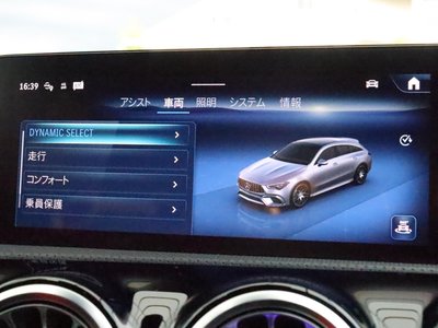 2025 Mercedes-BENZ CLA AMG thumbnail 50