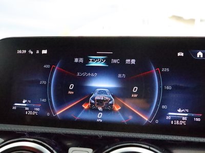 2025 Mercedes-BENZ CLA AMG thumbnail 48