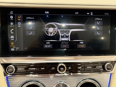صورة 29 لـ 2019 Bentley CONTINENTAL