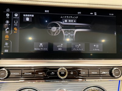 صورة 32 لـ 2019 Bentley CONTINENTAL