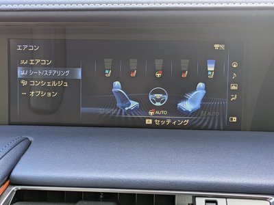 2017 Lexus LC 缩略图 52
