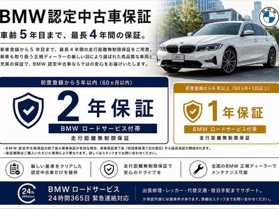 2025 BMW 2 SERIES GRAN COUPE — фото 4