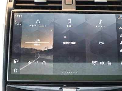 2025 LAND Rover DISCOVERY thumbnail 35