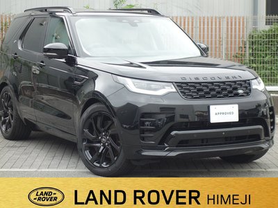 2025 LAND Rover DISCOVERY — фото 1