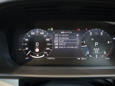 2025 LAND Rover DISCOVERY thumbnail 41