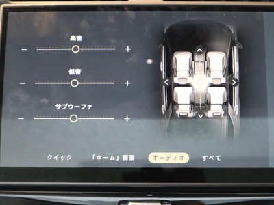 2025 LAND Rover DISCOVERY — фото 15