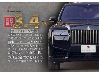 2023 Maserati GRECALE 照片 82