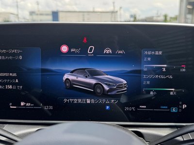 2025 Mercedes-BENZ CLE 缩略图 57