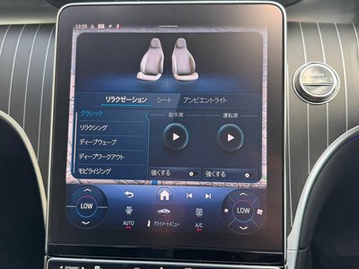 2025 Mercedes-BENZ CLE 缩略图 45