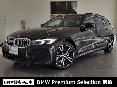 2025 BMW 3 SERIES TOURING photo 1