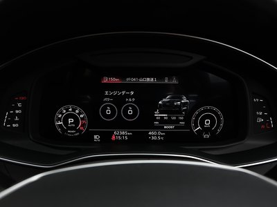 2021 AUDI RS7 SPORTBACK — фото 61