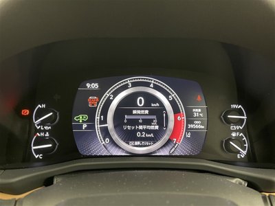 صورة مصغرة 10 لـ 2022 Lexus LX