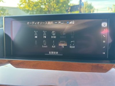 2015 Lexus LX — фото 56