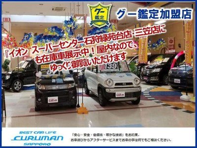 صورة 83 لـ 2025 Toyota LAND CRUISER 300