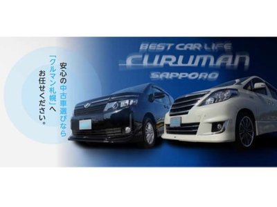 صورة 85 لـ 2025 Toyota LAND CRUISER 300