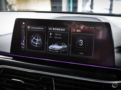 2020 BMW M5 COMPETITION photo 63