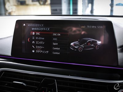 2020 BMW M5 COMPETITION photo 64