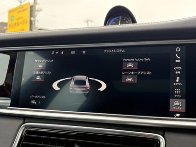 2018 Porsche PANAMERA photo 16