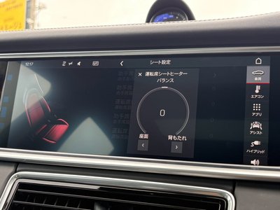 2018 Porsche PANAMERA thumbnail 44
