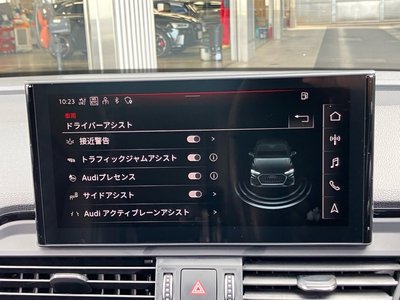 2024 AUDI Q5 SPORTBACK 照片 37
